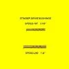 SPEEDMASTER SPDSD-250 SPEED MASTER STINGER DRIVE BUSHING 1/4"