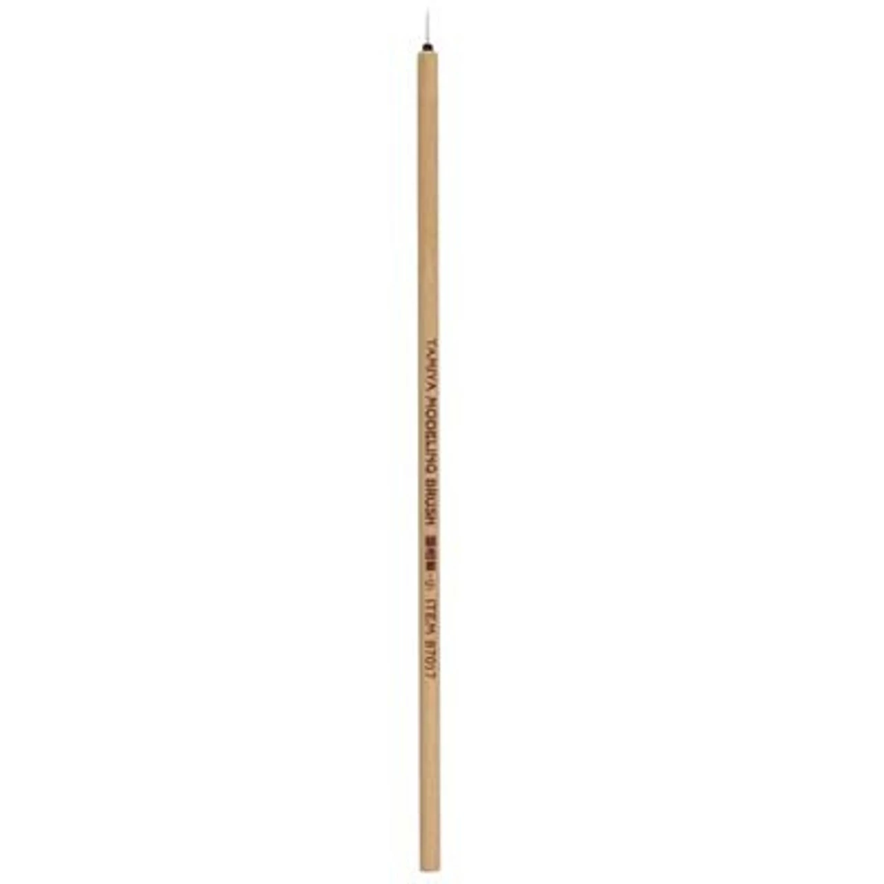 TAM87017 Tamiya Pointed Brush Small